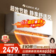 格力空調 大1匹云佳pro新一級能效 變頻壁掛式臥室掛機 新品升級 省電空調KFR-26GW/NhMa1BG 國家補貼