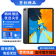 Apple蘋(píng)果 iPad Air1/Air2 迷你mini2/4 二手平板電腦 11寸 Pro2018 64G 送20w快充 95新