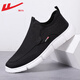 回力男鞋休閑鞋男春夏季男士舒適透氣輕便軟底一腳蹬懶人鞋布鞋子男 黑色 WXY0431 43