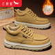 紅蜻蜓男鞋冬季加絨棉鞋男2025新款工裝鞋真皮經(jīng)典板鞋男運動(dòng)休閑鞋子男 黃棕色 （WTD451843） 40 （標準運動(dòng)尺碼）