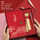 白金麗人故宮文創(chuàng  )筆記本本子國潮記事本高顏值商務(wù)辦公文具皮面日記本伴手禮企業(yè)可定制 4件套禮盒紅色
