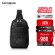 新秀麗（Samsonite）單肩斜挎包休閑包旅行包時(shí)尚潮男NV2*09005 黑色 