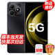 華為智選鴻蒙5G手機 80s新機2025年上市 大電池大內存Hi暢享系列 鴻蒙安全守護雙五星耐摔防水紅外遙控 曜石黑 16GB(8+8)+256GB（曬單送藍牙耳機） 官方標配