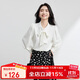 伯德小姐白色襯衫女雪紡蝴蝶結飄帶職業(yè)穿搭正裝內搭上衣教資面試襯衣