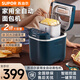 蘇泊爾（SUPOR）面包機2磅大容量家用全自動(dòng)智能小型揉面發(fā)酵和面發(fā)面機多功能早餐機新款烹飪機 家用全自動(dòng)面包機