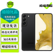 三星 Galaxy S22 S22+ S22Ultra 二手5G手機 二手三星手機 旗艦游戲拍照手機 曜夜黑【三星Galaxy S22】 8GB+128GB 贈3C認證快充 95新