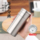 米小舒茶水分離保溫杯男士款泡茶專(zhuān)用316不銹鋼內膽車(chē)載商務(wù)高檔水杯子