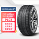 三角（Triangle）輪胎/雪地胎 225/55R19 99H TRIN PL02 適配哈弗H7