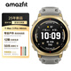 AMAZFIT華米T-Rex 3 Pro極地金44mm智能手表戶(hù)外運動(dòng) 電話(huà)手環(huán)穿戴男款女士 京東自營(yíng)補貼 元旦圣誕節禮物