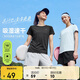 特步短袖女子運動(dòng)T恤夏季透氣吸濕速干抗菌戶(hù)外