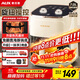 奧克斯（AUX）空氣炸鍋家用可視整機7L大容量精準定時(shí)無(wú)油煙電炸鍋低脂不沾煎炸鍋大功率烤箱薯條機