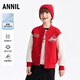 安奈兒（Annil）【拜年服】童裝男女童紅色外套26春新年款運動(dòng)休閑新中式棒球服 楓葉紅 160