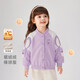 JELLYBABY童裝女童加絨外套秋冬兒童上衣開(kāi)衫冬季女寶寶棒球服冬季洋氣