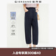 佐丹奴亞麻褲子女棉麻休閑褲打褶松緊腰寬松七分褲女13425329