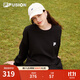 FILA FUSION斐樂(lè )潮牌情侶款套頭衛衣秋簡(jiǎn)約寬松針織上衣可選加絨 正黑色-BK S