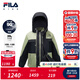 FILA X 彼得兔聯(lián)名兒童童裝羽絨服2025年冬新款男小童梭織兩件套 奢靡綠-GN 110