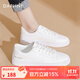DAPHNE達芙妮小白鞋女2025春秋新款女鞋平底透氣運動(dòng)休閑鞋子軟底爆款百搭板鞋 全白色【舒適平底】 38
