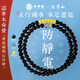 本命堂好運蓮蓮天然黑曜石手串女士五行補水雙圈手鏈生日禮物送女友老婆