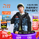 安踏兒童羽絨服男童裝25年冬戶(hù)外三防雪殼熱返IV保暖防風(fēng)加厚上衣外套 【熱返IV雪殼】深夜藍/滿(mǎn)印6901H-8 絨子含量85% 150 充絨量137g