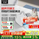 松下（Panasonic）【國家補貼】家用床寶除螨儀 紫外線(xiàn)殺菌超聲波除螨熱風(fēng)除濕 雙滾刷雙拍打雙杯 團購禮品 MC-DC20W