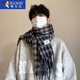 啄木鳥(niǎo)圍巾男生冬季新款長(cháng)款韓版百搭流蘇千鳥(niǎo)格圍脖女加厚保暖情侶禮物 黑色
