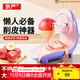 京嚴削蘋(píng)果神器全自動(dòng)削蘋(píng)果機電動(dòng)水果刀削皮刀削皮器削水果去皮神器 【全新升級四代】全自動(dòng)水果削皮器+8秒去皮 大小果可削/30天免費試用/不好用包退