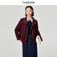 娜爾思（NAERSI）立領(lǐng)減齡對稱(chēng)袋式外套挺闊立體有型春季新款上衣女 艷紅色 3XL