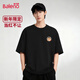 班尼路（Baleno）t恤男2026春夏新款本命年男士短袖新年衣服重磅純棉寬松情侶體恤