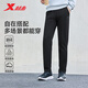特步運動(dòng)長(cháng)褲男子直筒春秋針織輕彈戶(hù)外跑步時(shí)尚百搭平口