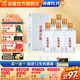金徽酒 金徽雙釀 濃醬兼香型純糧酒 高粱酒 52度 500mL 6瓶 整箱裝