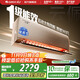 格力（GREE）空調 1.5匹 云佩 新1級能效 變頻冷暖 智能WiFi 壁掛式臥室掛機 家電國家補貼 以舊換新 1.5匹 一級能效 云佩1.5匹