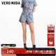 VEROMODA牛仔外套女新款圓領(lǐng)短袖短款個(gè)性時(shí)尚街頭 J38淺牛仔藍色-短褲 L
