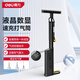 得力（deli）騎行打氣筒 新型高壓充氣泵自行車(chē)摩托電動(dòng)車(chē)籃球英美法嘴通用