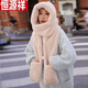恒源祥帽子女冬天防寒圍脖一體保暖加厚毛絨騎車(chē)帽連體圍巾手套三件套帽 米色(大毛條)成人 升級加厚版