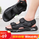 意利船長(zhǎng)涼鞋男士厚底國潮休閑運(yùn)動(dòng)涼拖一腳蹬沙灘鞋 Y2002 黑色 41 