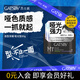 杰士派 GATSBY 造型發(fā)蠟啞光型80g 新升級強勁造型 新老包裝隨機發(fā)貨
