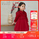 戴維貝拉女童毛衣連衣裙寶寶國風(fēng)網(wǎng)紗裙冬裝兒童紅色裙子
