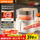 蘇泊爾（SUPOR）空氣炸鍋不用翻面  雙熱源立體加熱 遠紅外穿透加熱 可視7L炸烤箱一體空炸國家補貼KD70Y888