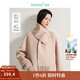茵曼（INMAN）可拆卸流蘇圍巾式雙面呢大衣2024冬季女裝新款中長(cháng)款寬松外套 藕粉色 S
