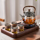 TEAHUE煮茶壺電陶爐煮茶器蒸煮一體茶壺套裝帶茶盤(pán)燒水茶具煮茶爐套裝