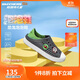 SkechersSkechers斯凱奇童鞋一腳蹬包頭涼鞋春夏季男中童洞洞鞋406810L
