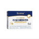 合生元超級金裝 益生菌 固體飲料 R52超級金裝 6袋*1盒 效期至27年2月