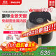 飛利浦（PHILIPS）【國家補貼】海星5系全景天窗可視免翻面空氣炸鍋6.2L大容量智能觸控立體熱風(fēng)無(wú)油煎炸NA332
