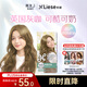 LIESE【R.E.D同款】泡沫染發(fā)劑 CAWF10英國灰咖染發(fā)膏高級顯白潮流彩染