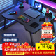 木雙福床上小桌子可折疊筆記本電腦桌大學(xué)生宿舍電競風(fēng)碳纖維床上學(xué)習桌