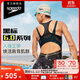 速比濤（Speedo）黑標Hero6.0鯊魚(yú)皮極光線(xiàn)雕塑形平角連體泳衣女競速訓練 黑色 36