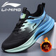 KASON李寧男鞋新款網(wǎng)面透氣運動(dòng)鞋防滑耐磨減震輕便跑步鞋 L8520黑藍/加絨 46
