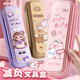 咔巴熊【開(kāi)學(xué)必備】咔巴熊 文具盒減負女孩 小學(xué)生高顏值簡(jiǎn)約雙層筆袋 可愛(ài)豚豚