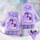 小馬寶莉（MY LITTLE PONY）兒童手套女孩保暖秋冬小學(xué)生寫(xiě)字防寒毛絨棉針織半指翻蓋女童冬季 半指款【寫(xiě)字方便】紫悅