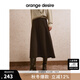 orangedesire【塞納暮色】orange desire優(yōu)雅赫本風(fēng)羊毛傘裙半身裙2025秋新款 摩卡棕 M